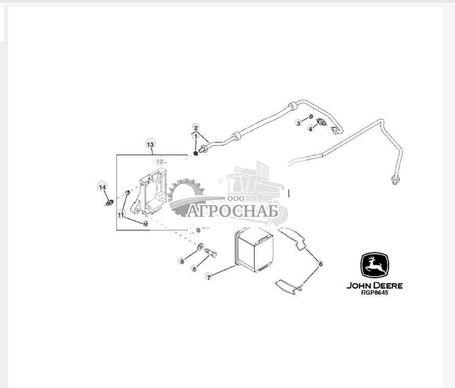 Fuel Filter (6081) ( 